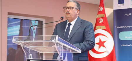 اطلاق منصة رقمية لدعم تلاميذ الابتدائي و الإعدادي و الثانوي